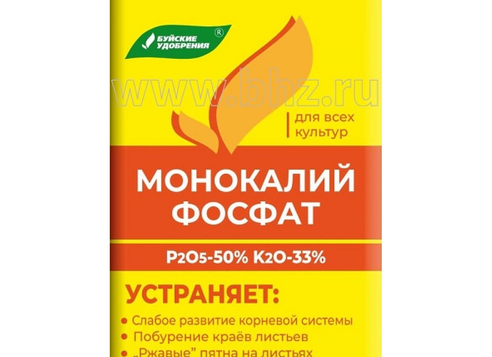 Монокалийфосфат: для чего, когда, как и сколько. С чем можно смешивать, а с чем не стОит