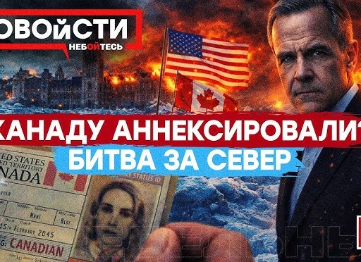 🌱 США выделит $1 млрд на борьбу с загрязнением окружающей среды и снижением зависимости от пестицидов