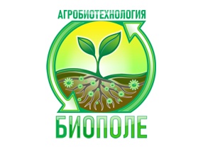 Влияние антропогенных факторов на микробное сообщество почвы