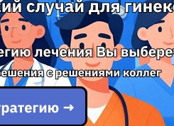 Как выбрать эффективные пестициды для своего хозяйства