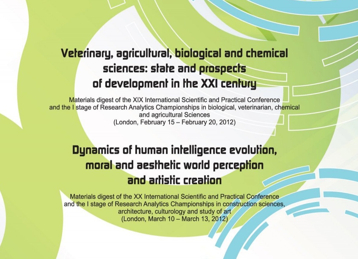 Когда пестициды бессильны: как распознать неинфекционные болезни растений