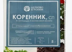 Удобрение Коренник: правильная инструкция по применению для рассады и комнатных растений