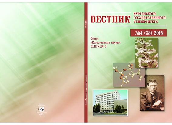 🌱 Узбекистан займется органическим земледелием на государственном уровне