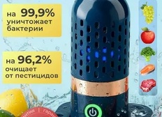 Пестициды, объекты опрыскивания, разновидности обработок